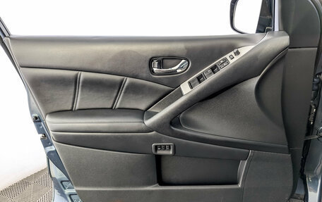Nissan Murano, 2014 год, 1 825 000 рублей, 19 фотография