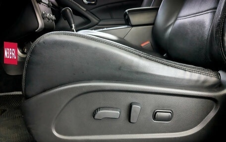 Nissan Murano, 2014 год, 1 825 000 рублей, 21 фотография