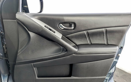 Nissan Murano, 2014 год, 1 825 000 рублей, 26 фотография