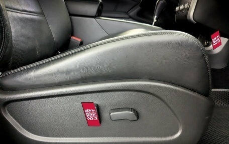 Nissan Murano, 2014 год, 1 825 000 рублей, 25 фотография
