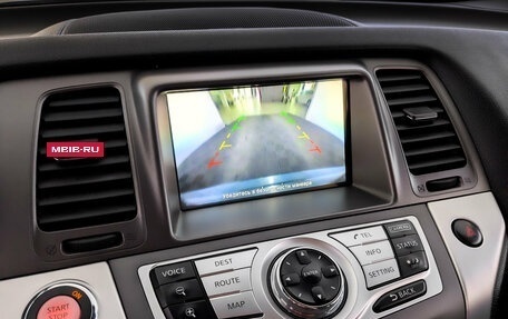 Nissan Murano, 2014 год, 1 825 000 рублей, 27 фотография
