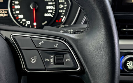Audi A4, 2022 год, 3 950 000 рублей, 29 фотография