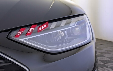 Audi A4, 2022 год, 3 950 000 рублей, 11 фотография