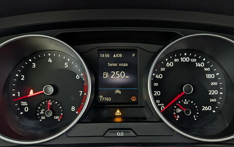 Volkswagen Tiguan II, 2021 год, 2 550 000 рублей, 13 фотография