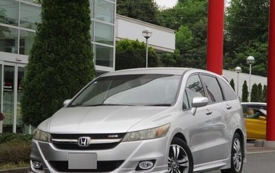Honda Stream II, 2014 год, 998 000 рублей, 1 фотография