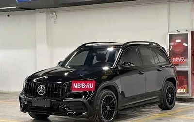 Mercedes-Benz GLB, 2022 год, 2 570 004 рублей, 1 фотография