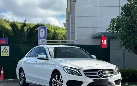 Mercedes-Benz C-Класс, 2018 год, 2 177 700 рублей, 3 фотография