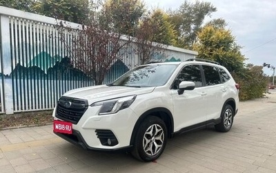 Subaru Forester, 2023 год, 3 477 700 рублей, 1 фотография