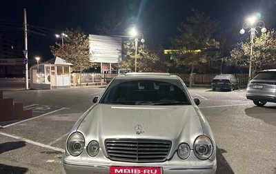 Mercedes-Benz E-Класс AMG, 2000 год, 1 600 000 рублей, 1 фотография