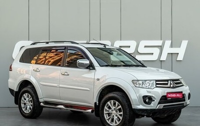 Mitsubishi Pajero Sport II рестайлинг, 2015 год, 2 340 000 рублей, 1 фотография