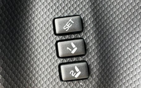 Subaru Forester, 2023 год, 3 477 700 рублей, 14 фотография