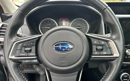 Subaru Forester, 2023 год, 3 477 700 рублей, 16 фотография
