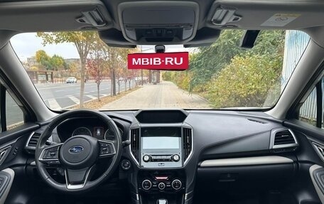 Subaru Forester, 2023 год, 3 477 700 рублей, 6 фотография