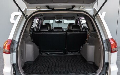 Mitsubishi Pajero Sport II рестайлинг, 2015 год, 2 340 000 рублей, 19 фотография