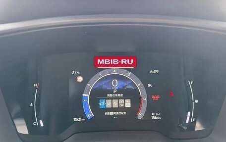 Toyota Corolla, 2023 год, 1 630 000 рублей, 10 фотография