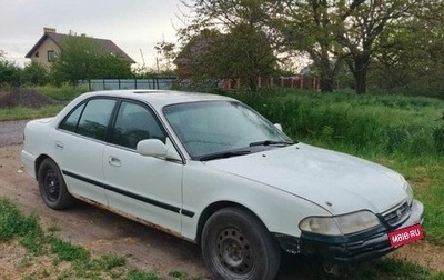 Hyundai Sonata III рестайлинг, 1995 год, 150 000 рублей, 1 фотография