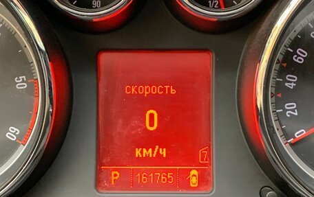 Opel Insignia II рестайлинг, 2011 год, 1 200 000 рублей, 15 фотография