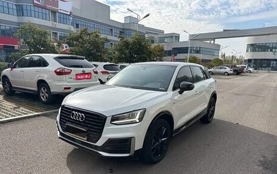 Audi Q2 I, 2020 год, 1 710 000 рублей, 1 фотография