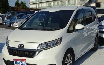 Honda Freed II, 2019 год, 1 110 005 рублей, 1 фотография