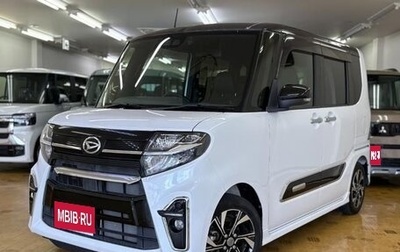 Daihatsu Tanto IV, 2020 год, 530 005 рублей, 1 фотография