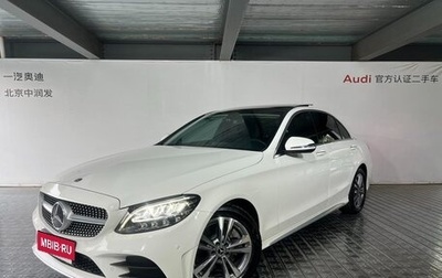 Mercedes-Benz C-Класс, 2021 год, 2 120 000 рублей, 1 фотография