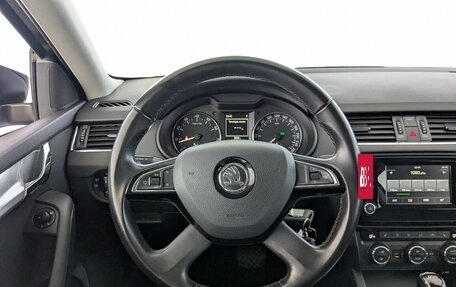 Skoda Octavia, 2014 год, 1 550 000 рублей, 26 фотография