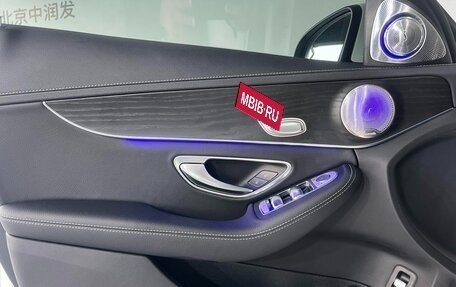Mercedes-Benz C-Класс, 2021 год, 2 120 000 рублей, 6 фотография