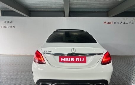 Mercedes-Benz C-Класс, 2021 год, 2 120 000 рублей, 4 фотография