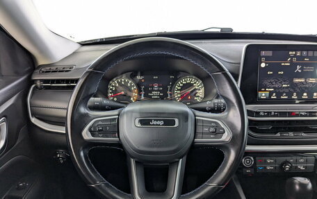 Jeep Compass II, 2021 год, 2 320 000 рублей, 28 фотография
