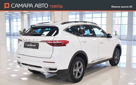 Haval F7 I, 2022 год, 1 644 000 рублей, 3 фотография