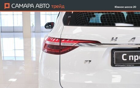 Haval F7 I, 2022 год, 1 644 000 рублей, 12 фотография