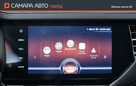Haval F7 I, 2022 год, 1 644 000 рублей, 18 фотография