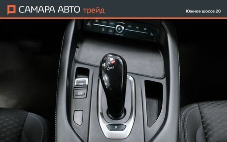 Haval F7 I, 2022 год, 1 644 000 рублей, 20 фотография