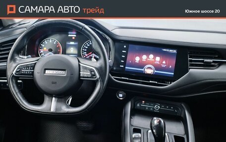 Haval F7 I, 2022 год, 1 644 000 рублей, 17 фотография