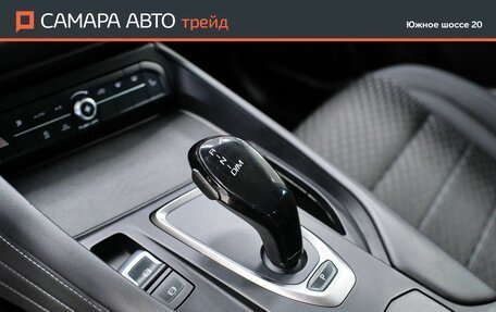 Haval F7 I, 2022 год, 1 644 000 рублей, 21 фотография