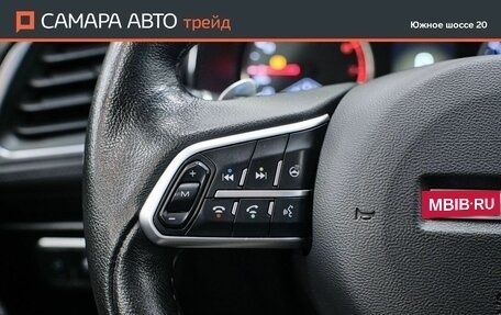Haval F7 I, 2022 год, 1 644 000 рублей, 15 фотография
