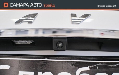 Haval F7 I, 2022 год, 1 644 000 рублей, 31 фотография