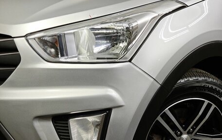 Hyundai Creta I рестайлинг, 2019 год, 1 435 000 рублей, 10 фотография