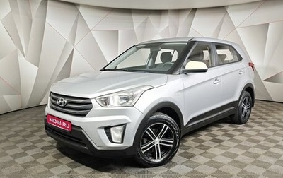 Hyundai Creta I рестайлинг, 2019 год, 1 435 000 рублей, 1 фотография