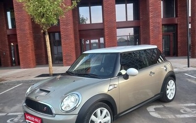 MINI Hatch, 2007 год, 1 250 000 рублей, 1 фотография