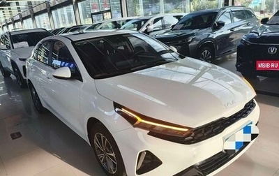 KIA K3, 2026 год, 2 050 000 рублей, 1 фотография