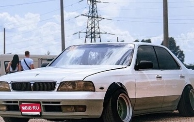 Nissan Laurel VIII, 1993 год, 250 000 рублей, 1 фотография