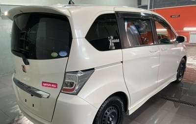 Honda Freed I, 2012 год, 1 200 000 рублей, 1 фотография