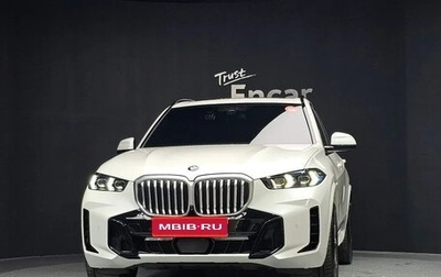 BMW X5, 2025 год, 12 105 002 рублей, 1 фотография