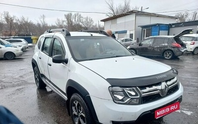 Renault Duster I рестайлинг, 2021 год, 1 300 000 рублей, 1 фотография