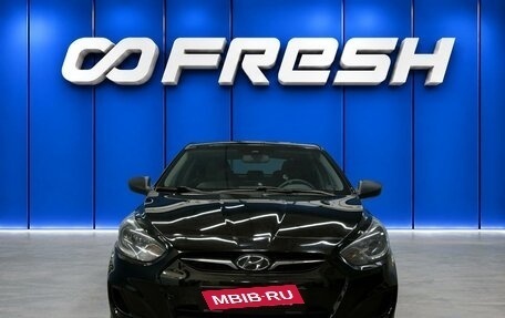 Hyundai Solaris II рестайлинг, 2013 год, 675 000 рублей, 3 фотография