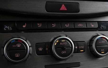 Volkswagen Passat B7, 2012 год, 1 280 000 рублей, 15 фотография