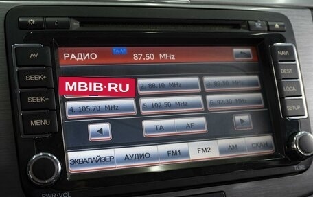 Volkswagen Passat B7, 2012 год, 1 280 000 рублей, 14 фотография