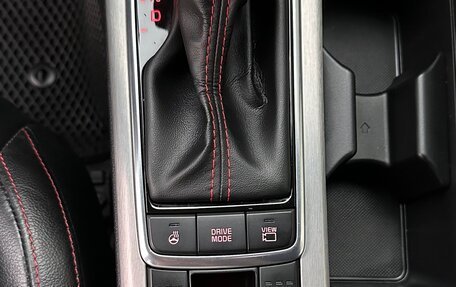 KIA Optima IV рестайлинг, 2016 год, 1 899 000 рублей, 12 фотография