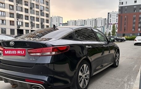 KIA Optima IV рестайлинг, 2016 год, 1 899 000 рублей, 4 фотография